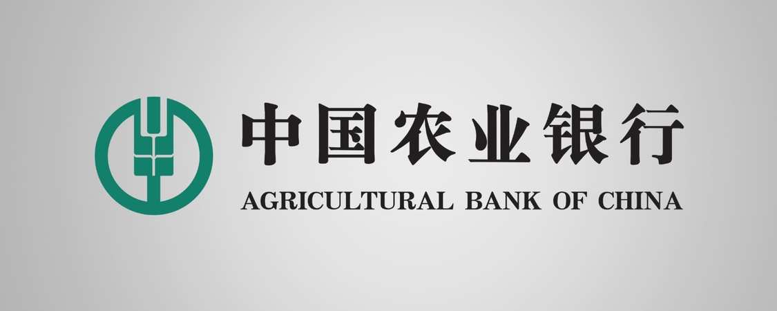 Agricultural Bank of China