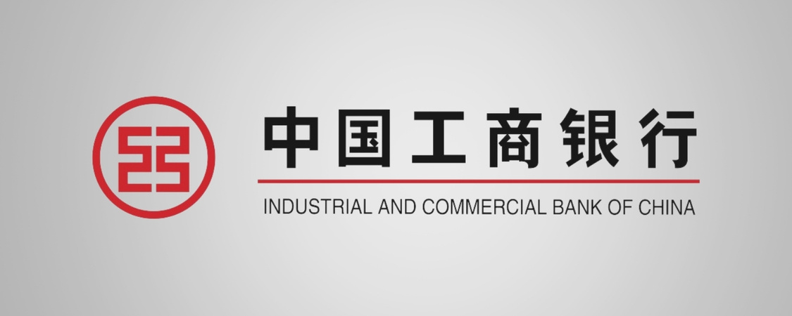 Industrial and Commercial Bank of China