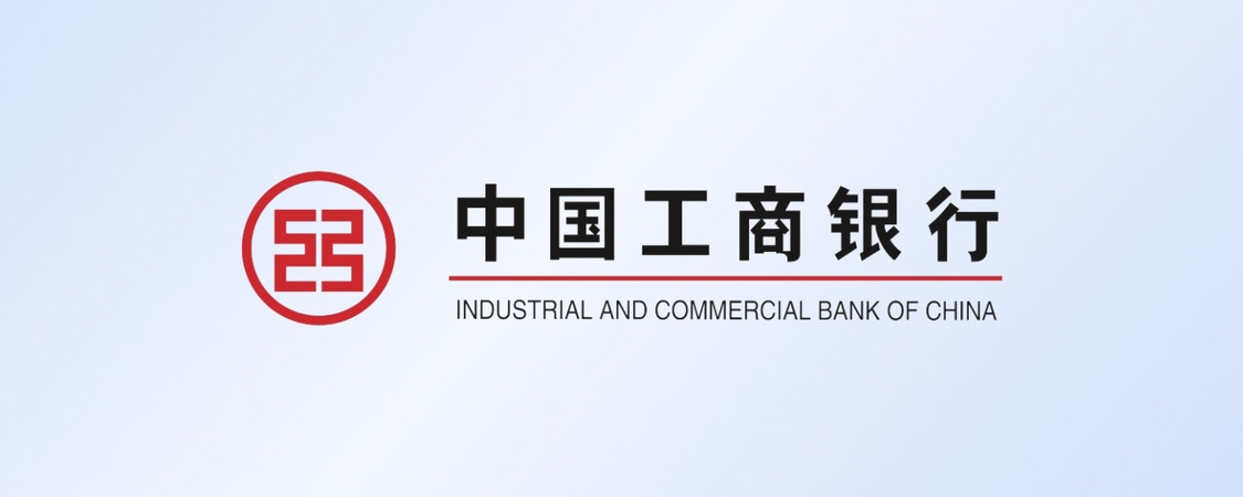 Industrial and Commercial Bank of China